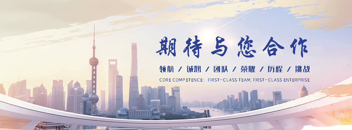 西双版纳抗爆墙施工队