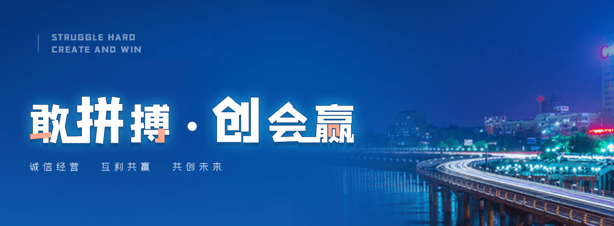 西双版纳抗爆墙品牌